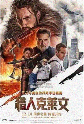 天若有情 刘德华经典电影