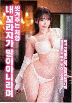 阿虎 刘德华电影全集
